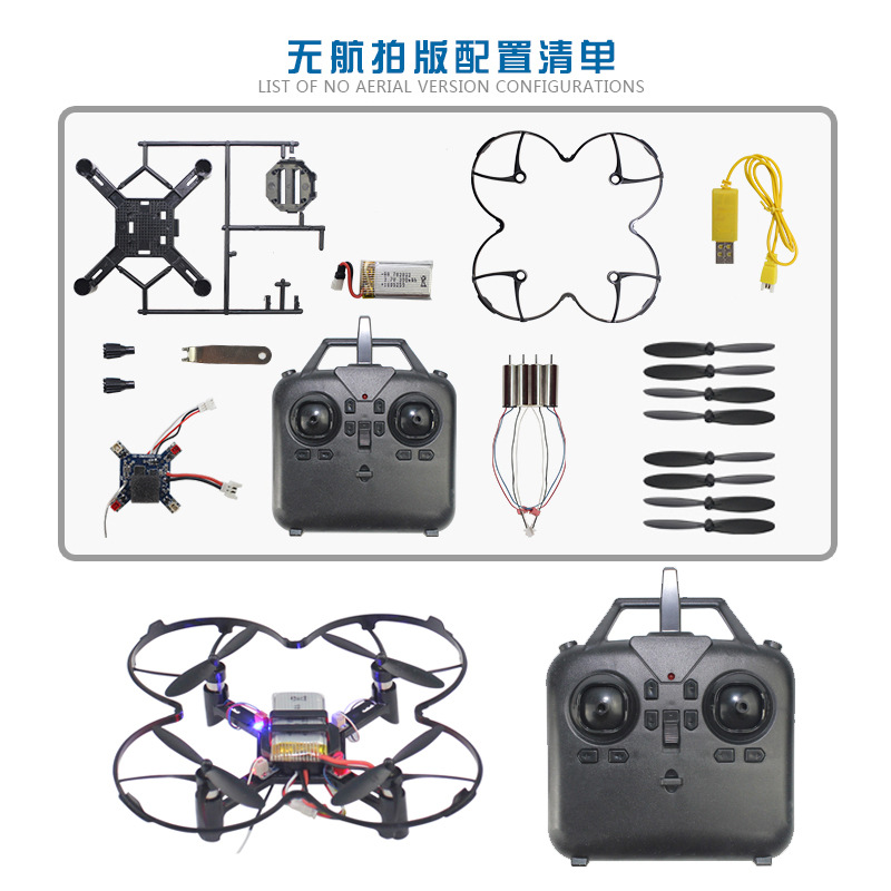 DM002 DIY Fixed Height Quadcop - Fpv Drone Charger 评论和价格