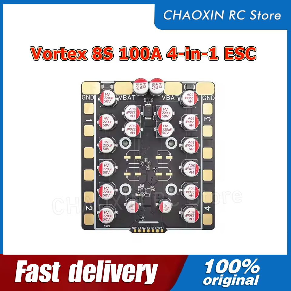 Vortex 8S 100A 4-in-1 ESC BLS  - Fpv Drone Esc 评论和价格