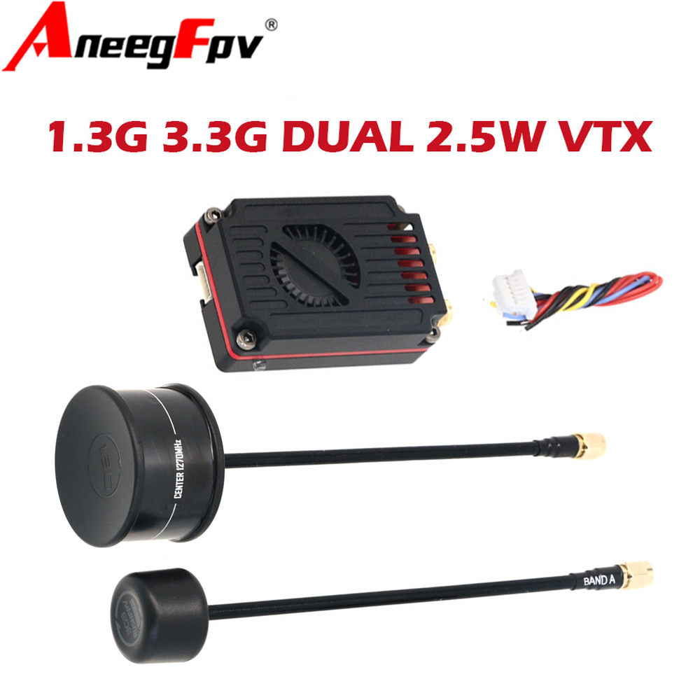RUSH FPV 3.3G&1.3G Dual-Band 2 - Fpv Drone Antenna 评论和价格