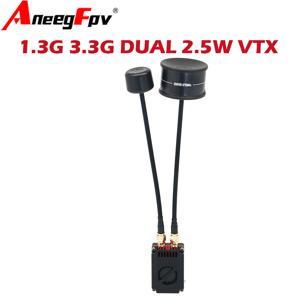 RUSH FPV 3.3G&1.3G Dual-Band 2 - Fpv Drone Antenna 评论和价格