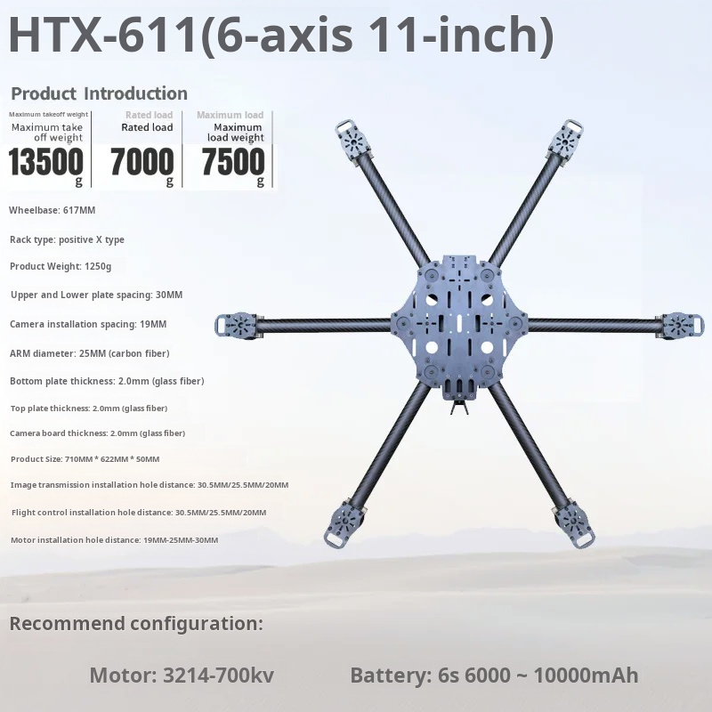 Cross Machine Six Axis 11/13/1 - Fpv Drone Propeller 评论和价格