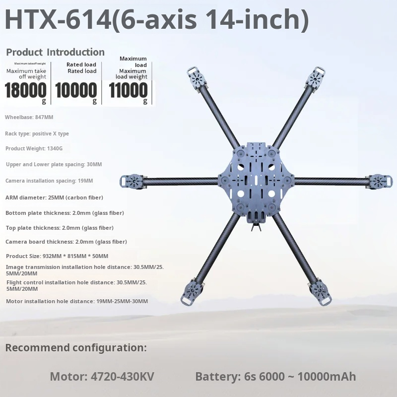 Cross Machine Six Axis 11/13/1 - Fpv Drone Propeller 评论和价格