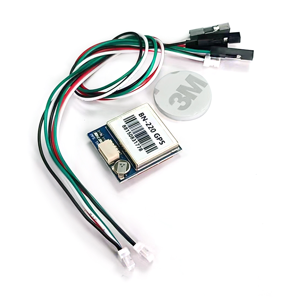 BN-220 BN880 GPS GLONASS Modul - Fpv Drone Motor 评论和价格
