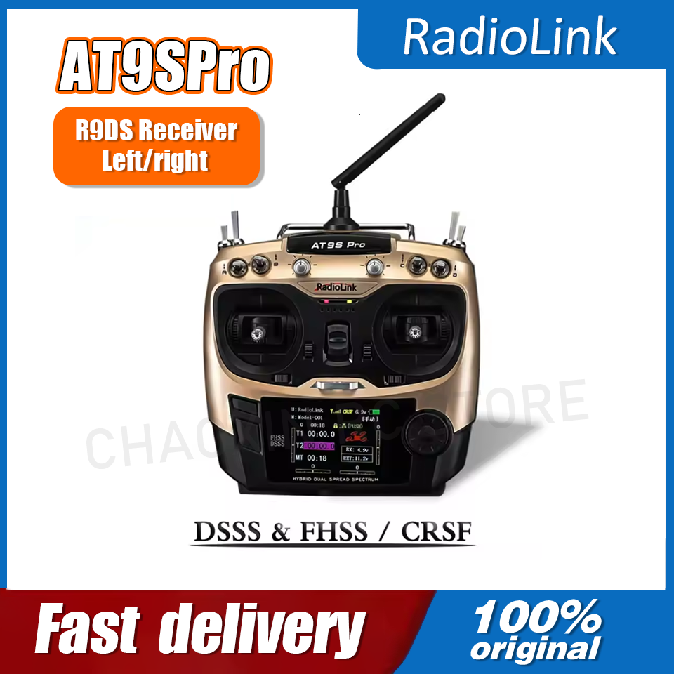 Radiolink AT9SPro 12CH 2.4G DS - Fpv Drone Transmitter 评论和价格