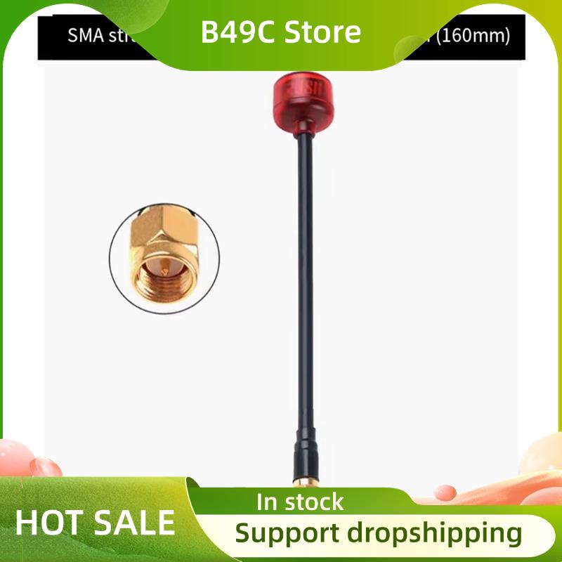 B49C 5.8G FPV Antenna VTX VRX  - Fpv Drone Goggles 评论和价格